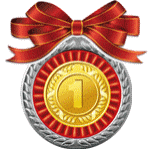 Подарок